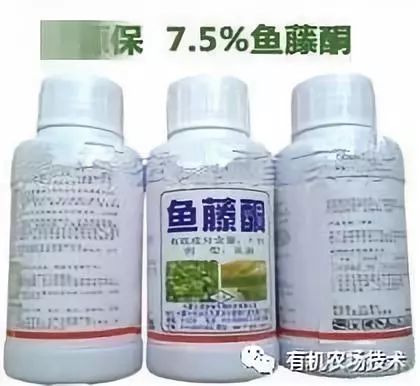 灰霉病沒打住，多半是因為你有點懶 生物農藥知識大全與技術研發解析