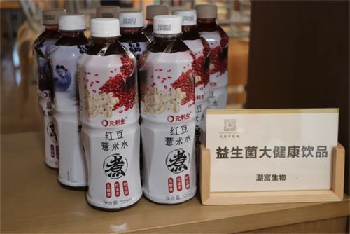 源頭工廠品鑒 藥城好物——生物農(nóng)藥技術(shù)研發(fā)的革新之路